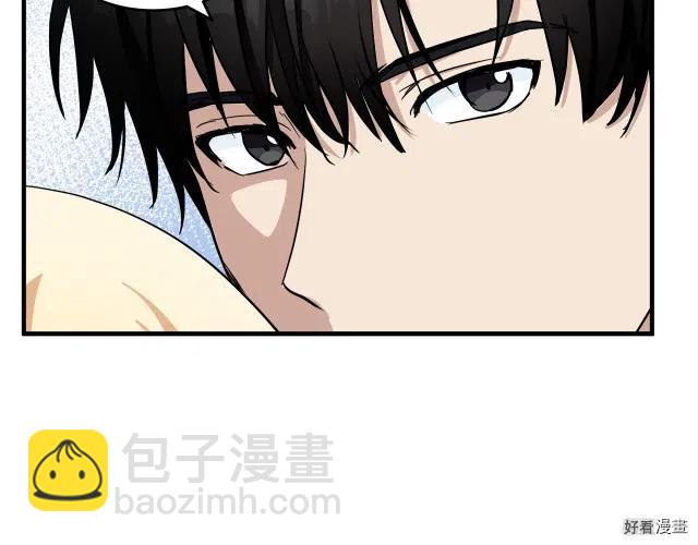 第73话203