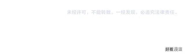 第73话204