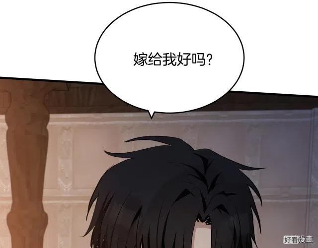 第73话21