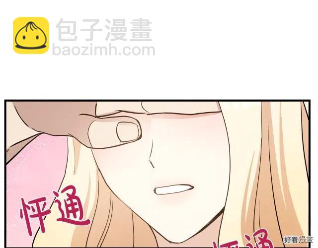 第73话25