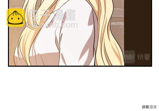 第73话31
