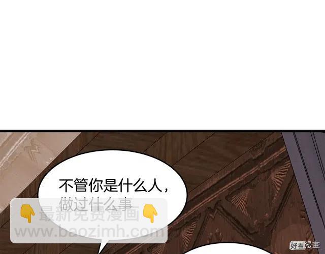 第73话41
