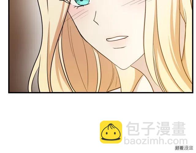 第73话45