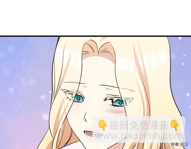 第73话52