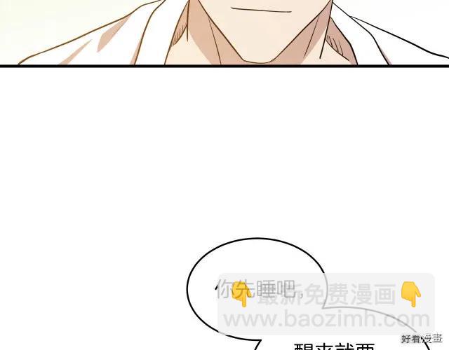 第73话56