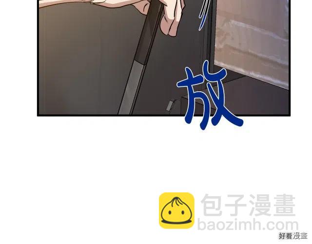 第73话65