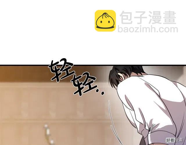 第73话66