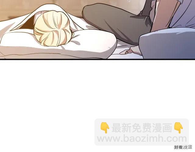 第73话67