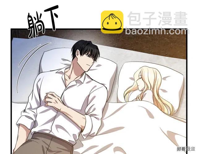 第73话68