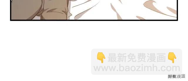 第73话69