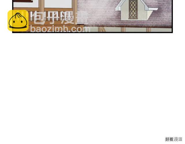 第73话81