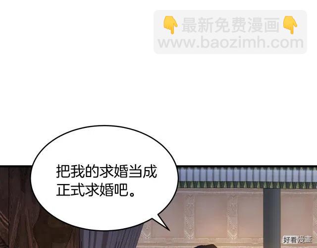 第73话9