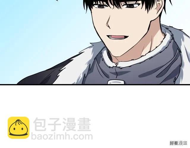 第73话91