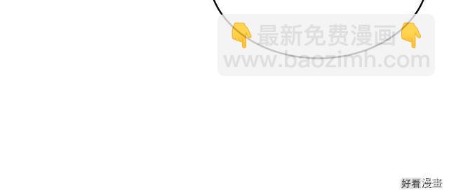 第73话99