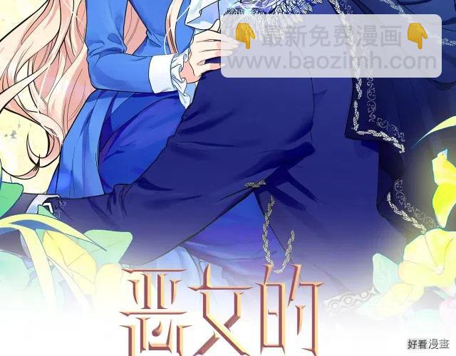 第74话1
