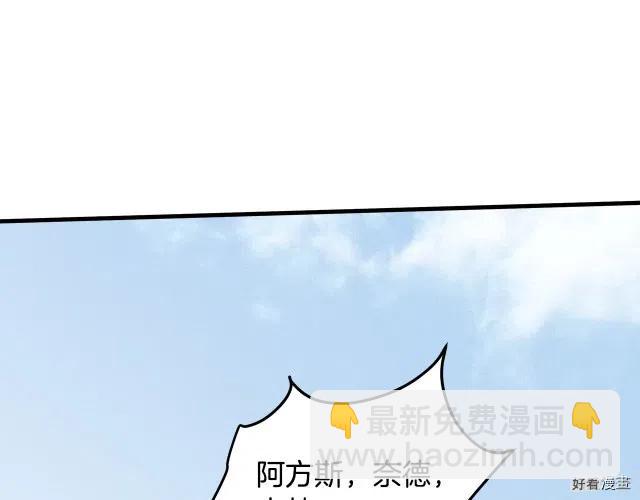 第74话105