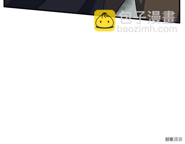 第74话127