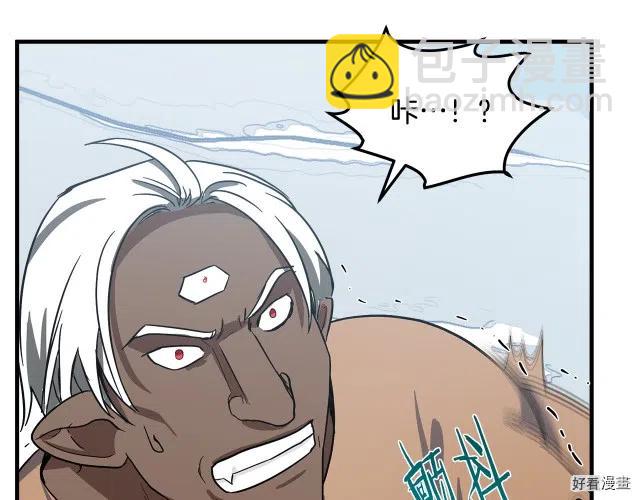 第74话131