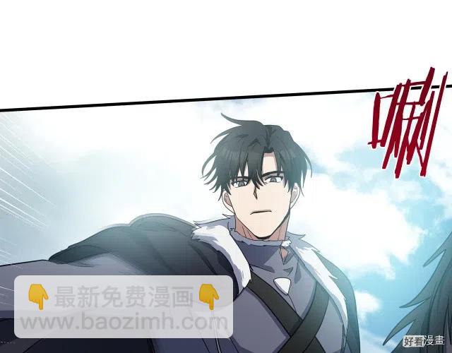 第74话134