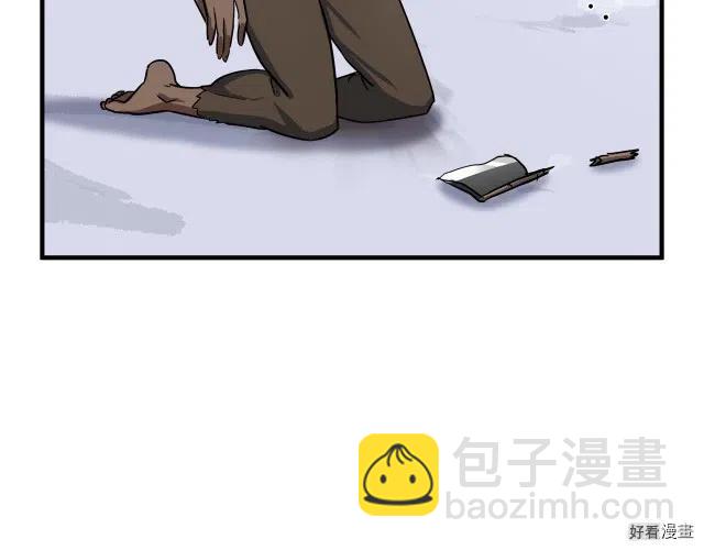 第74话138