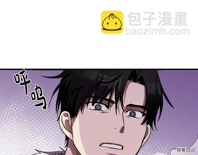 第74话139