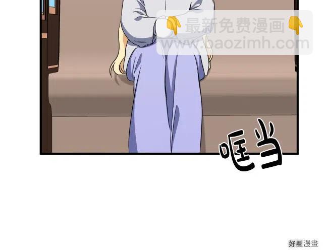第74话145