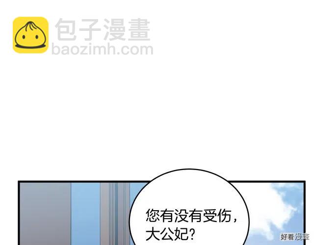 第74话155