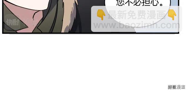 第74话166