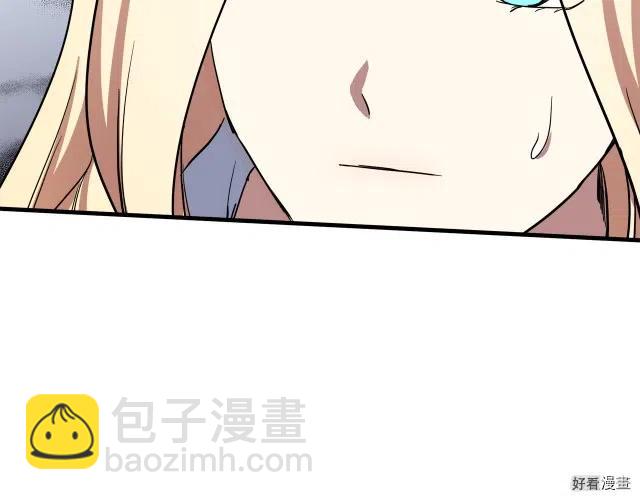 第74话168