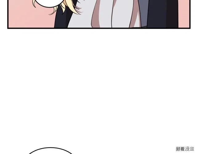 第74话17
