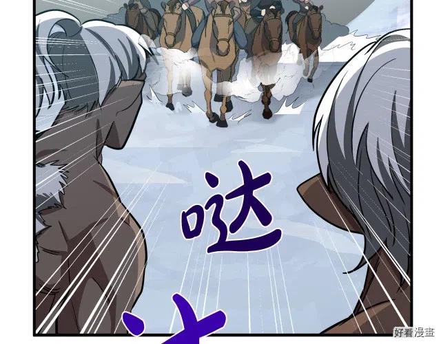 第74话185
