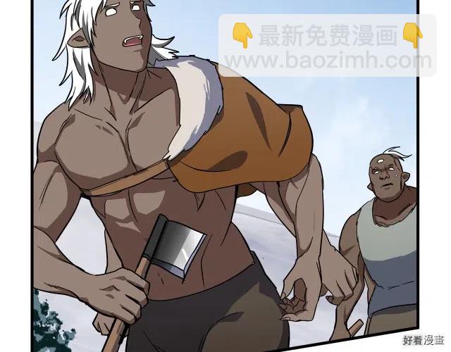 第74话188