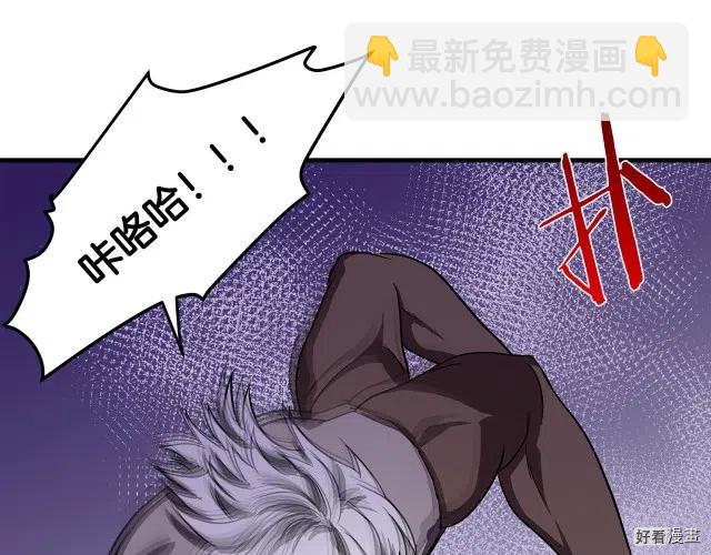 第74话193