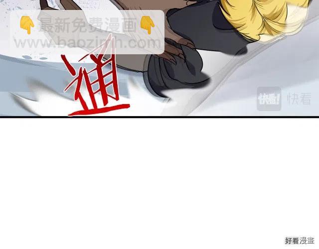第74话195
