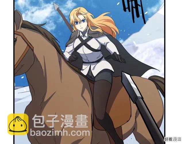 第74话205