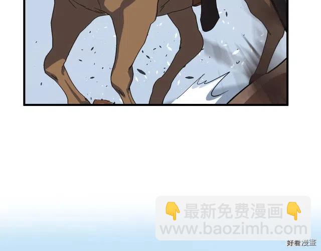第74话206