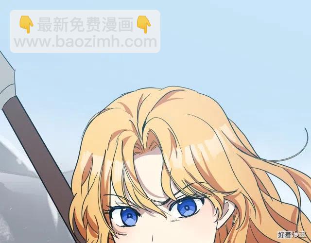 第74话207