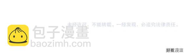 第74话210