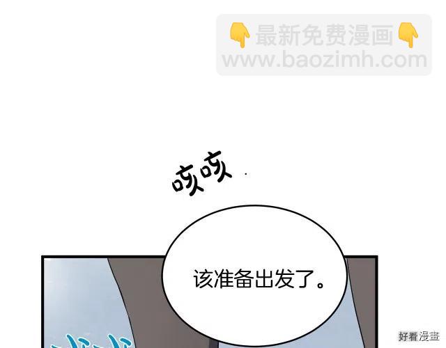 第74话27