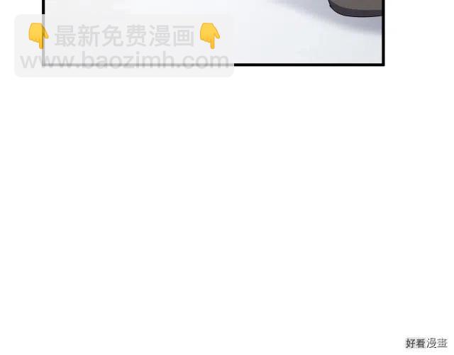 第74话29