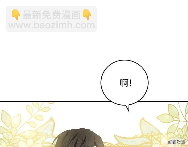 第74话37