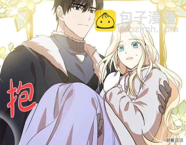 第74话38