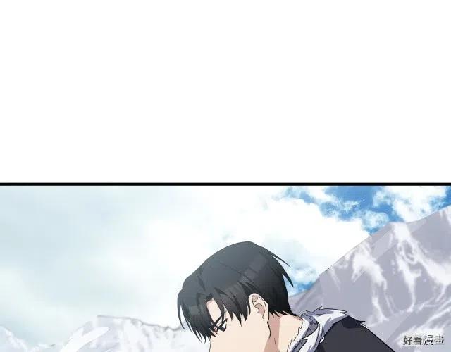 第74话4