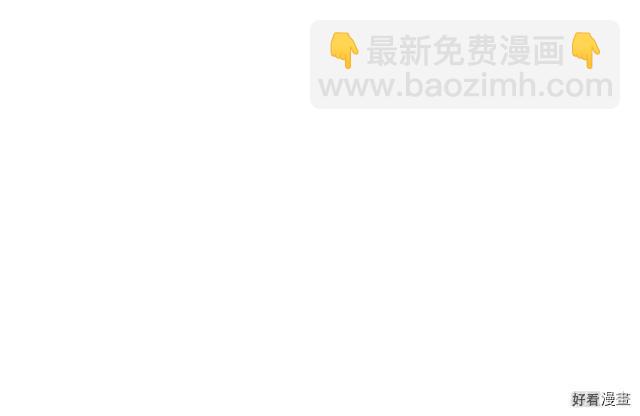 第74话43