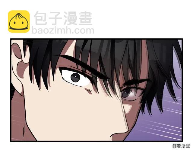 第74话61