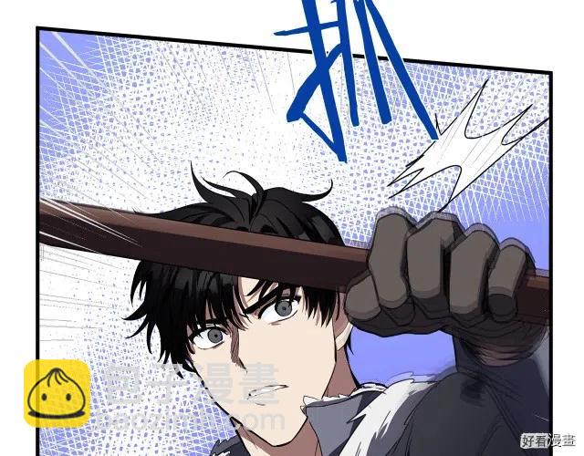 第75话10