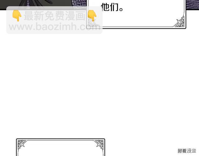 第75话102