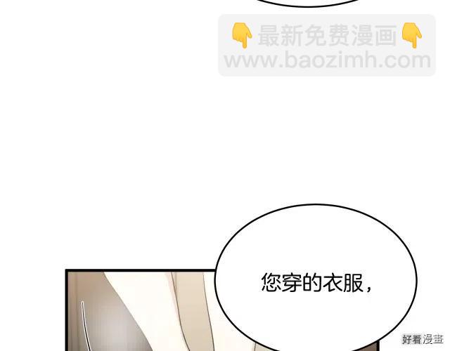 第75话116