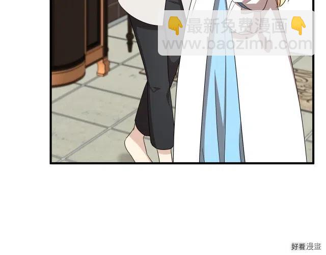第75话120