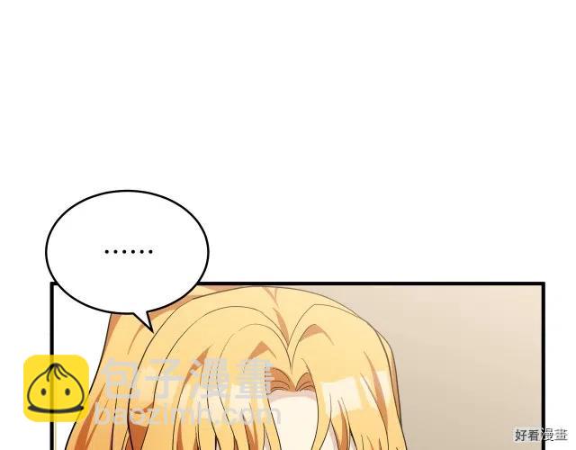 第75话121